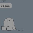 희희애락
