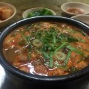 복순대국 네이버블로그