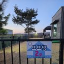 더블스테이가평2호점 | 연천 마당 넓은 반려동물 동반 독채 펜션 더블스테이 또또멍 애견펜션