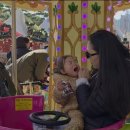 대양빌리지 이미지