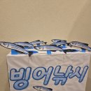 강아지미용실 이미지