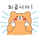 송죽식당 이미지