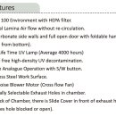 (주)코스모진텍 이미지