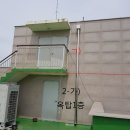 궁동로 네이버블로그