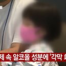 아이엘리베이터(주) 이미지