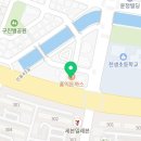 인동43길-4 이미지