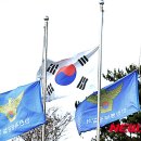 연평파출소 뉴시스