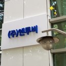 앤투비 이미지
