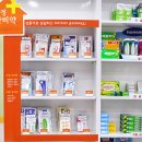 인해약국 이미지