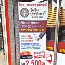 담뱃잎가게 이미지