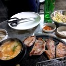 풍산소금구이