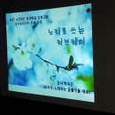 난향동-26 이미지