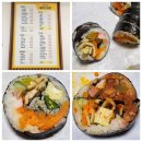 새미나김밥 이미지