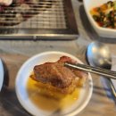 송가네숯갈비 | 속초 현지인들도 찾는 속초 오리고기 맛집 송가네 오리촌 솔직후기