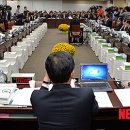 어진동_국토교통부 이미지