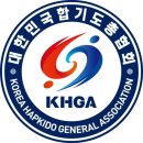 명품합기도 이미지
