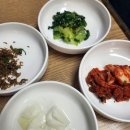 골목안채 이미지