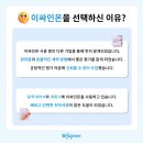 코리아싸인 이미지