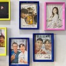 강남비앤비