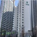 고원아파트 이미지