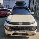 고잔공업사 이미지