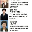 국회어린이집 이미지