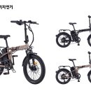 현대자동차삼천리써비스 이미지