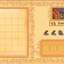 차차농장 이미지