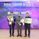 에이텍주식회사 이미지