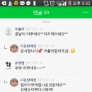 스카이 살롱 이미지