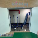 인제체육관 이미지