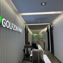 퍼스트 골프존 이미지