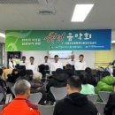 통합힐링센터