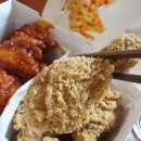 비에이치씨광주화정점 | BHC치킨 최근 치즈볼 &amp; 후라이드 반 양념반 세트 주문 후기!