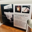 만게츠 | 나가하마만게츠 광안리 후기｜웨이팅이 아깝지 않았던 광안리 라멘집