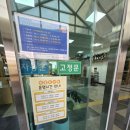 쌍봉도서관 | 여수시립도서관 구내식당 이용 후기 공부하다가 먹기 좋은 가성비 한 끼