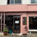 구례 카페, 타파 커피 ( Tappa coffee )