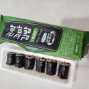 햄별 | 내돈내산 다이어트 김밥, 다신샵 곤약꼬마김밥 7종 후기