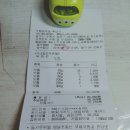 H1103 | 16.08.12 배송완료