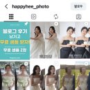 스튜디오사유지