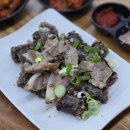 대백마트 왜관관호점 | 칠곡 왜관 맛집 경성손순대국밥 칠곡미식회 약목 순대국밥 맛집