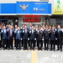 교남무악동 이미지