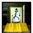 포천로(포천로1581-1 ~ 1622-1) | ◐五賢從祀, 정암(靜菴) 조광조(趙光祖) 선생연보[趙光祖先生年譜]◑
