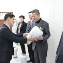 전라남도 무안군청 이미지