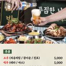 완미족발 - 안동시 복주2길 34 | 완미족발