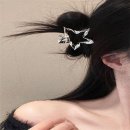 별헤어 쇼핑하우