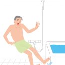 남성목욕탕 이미지