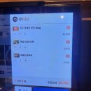 오돈흑돼지오겹살