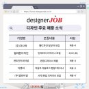 엠와이엠