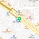 오렌즈등촌역점&스타옵틱 네이버블로그